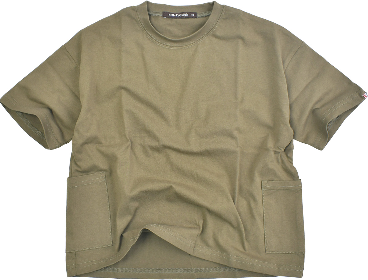 Tシャツ メンズ 春 長袖 無地 ロンT ティーシャツ カットソー 英