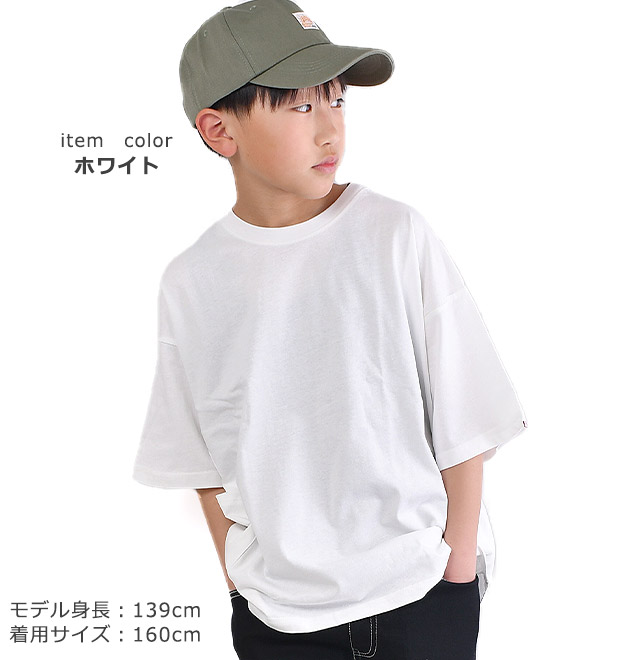 SHISKY シスキー Tシャツ 半袖tシャツ サイドポケット トップス