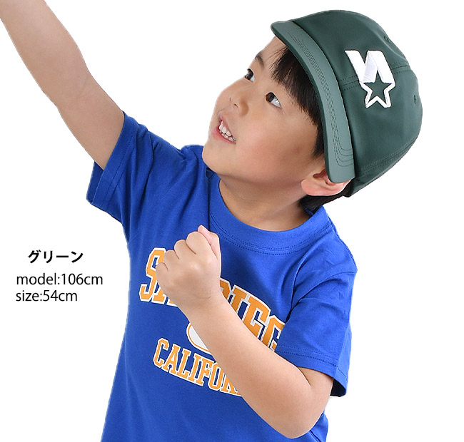 ベースボールキャップ キャップ 刺繍 ロゴ 帽子 キャップ キッズ ジュニア 男の子 女の子 子供 54cm 56cm サイズ調整 紫外線 日よけ 野球帽 かっこいい 帽子｜y-sir｜07