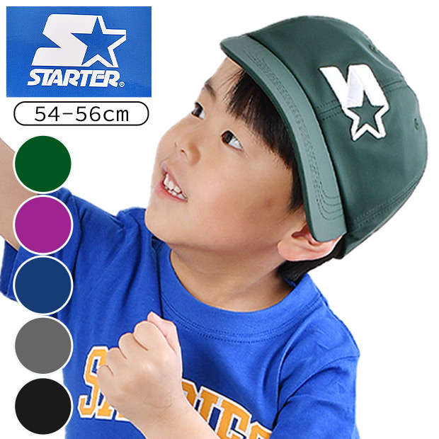 ベースボールキャップ キャップ 刺繍 ロゴ 帽子 キャップ キッズ ジュニア 男の子 女の子 子供 54cm 56cm サイズ調整 紫外線 日よけ 野球帽 かっこいい 帽子｜y-sir