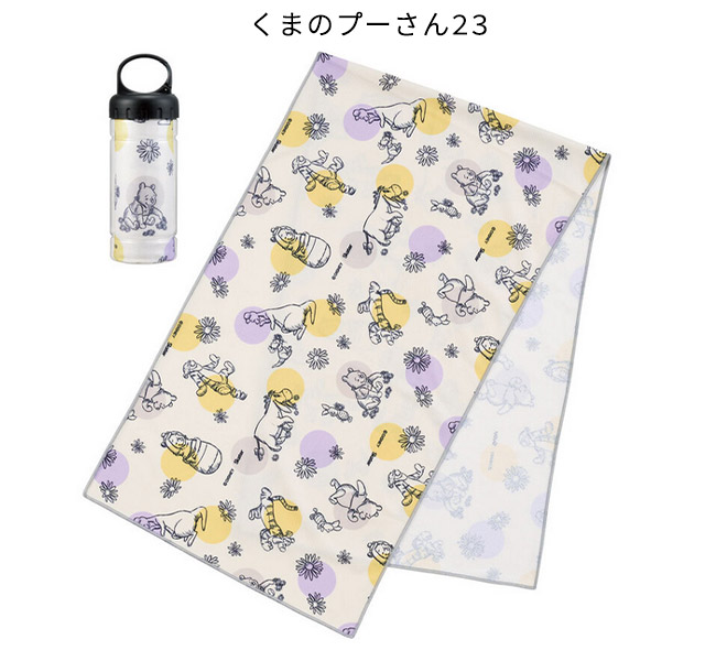 スケーター SKATER クールタオル 接触冷感 冷感タオル ひんやりタオル