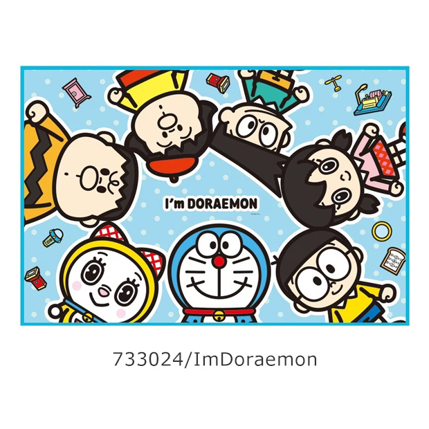 メンコシート　４種　計１１シート　めんこ 面子　おばけ　ターザン　ミッキー スケーター SKATER レジャーシート 一人用 コンパクト えんそく 山登り