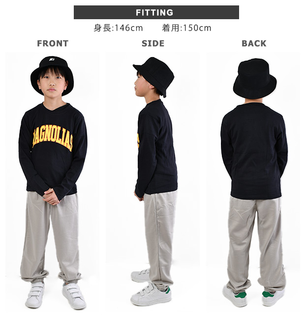SHISKY シスキー バルーンパンツ スウェットパンツ スエットパンツ キッズ ジュニア 男の子 女の子 長ズボン パンツ ボトム ボトムス ズボン スウェット | ブランド登録なし | 18