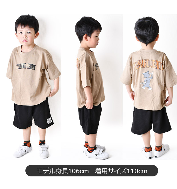 SHISKY（シスキー） キッズ ハーフパンツ キッズ ショートパンツ 