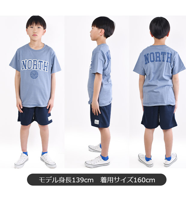 SHISKY（シスキー） キッズ ハーフパンツ キッズ ショートパンツ