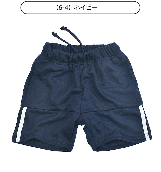 SHISKY（シスキー） ハーフパンツ ショートパンツ ラインパンツ パンツ