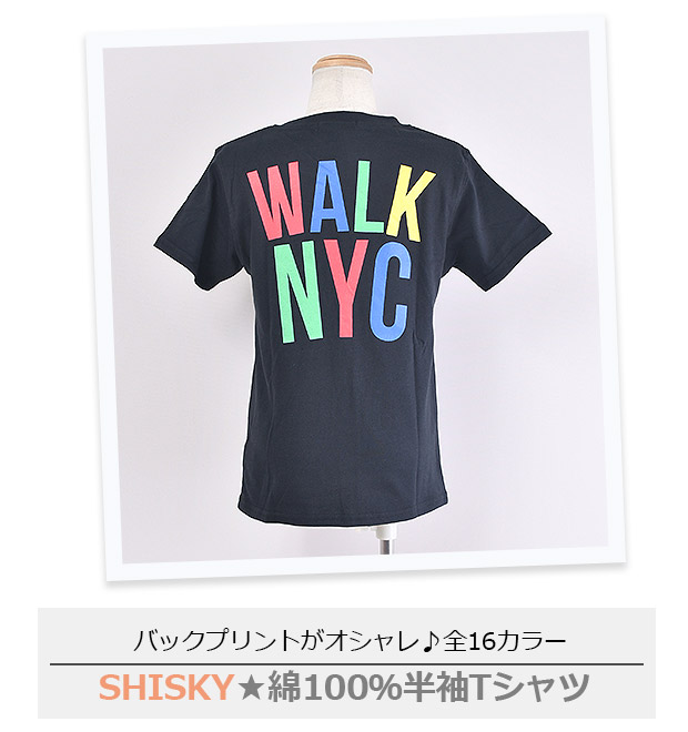 SHISKY シスキー Tシャツ トップス 半袖 半袖Tシャツ 半袖シャツ キッズ 男の子 ジュニア ボーイズ カットソー 子ども 子供服 おしゃれ かっこいい 春 夏 100％｜y-sir｜10