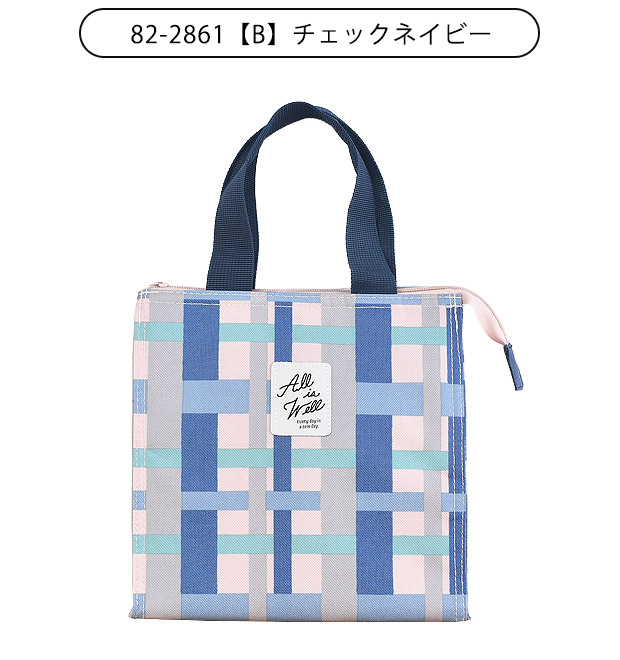 オーブ 保冷 保温 保冷トートバッグ アルミ蒸着フィルム バッグ バック エコバッグ 保冷バッグ 保温バッグ ランチバッグ ミニトート レディース  ファスナー | ブランド登録なし | 02