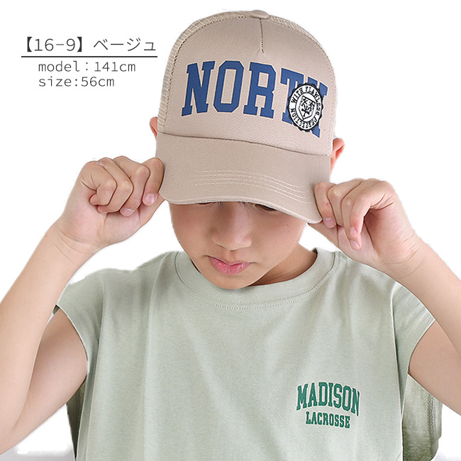 カッコいい☆キッズ☆スキー帽子＆スキーウェア　130 カッコいい☆キッズ☆スキー帽子＆スキーウェア 130 ウィンター