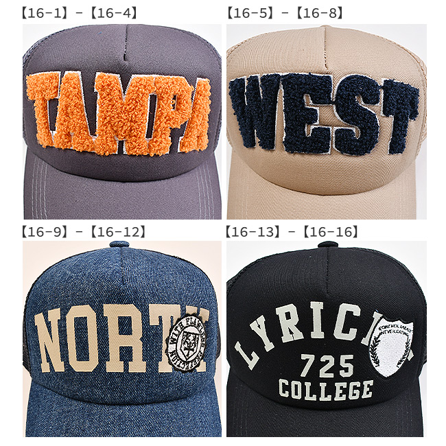 帽子 shiggy SHISKY（シスキー） キャップ メッシュ ロゴ 帽子 CAP キッズ ジュニア