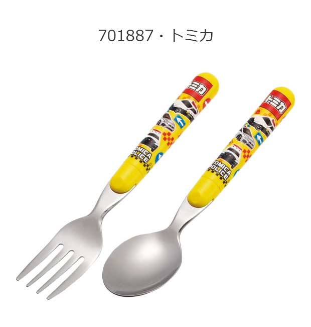  フォーク＆スプーンセット tot_61132300_2c_1-1.jpg