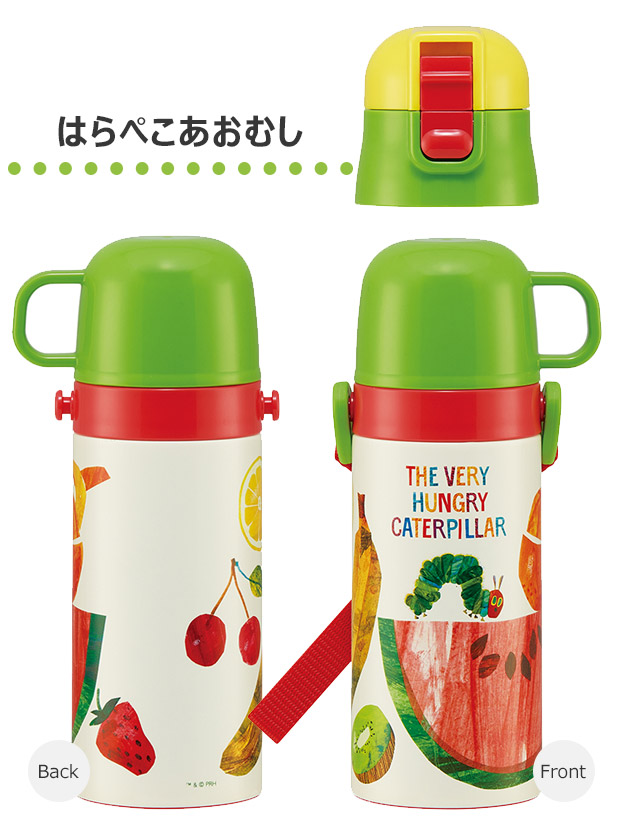 SKATER スケーター 水筒 ストロー 400ml 水筒 キッズ 水筒 コップ付き 子供 男の子 女の子 幼稚園 保育園 小学生 ストロー飲み ワンタッチ 保冷 保温 紐付き | スケーター | 10