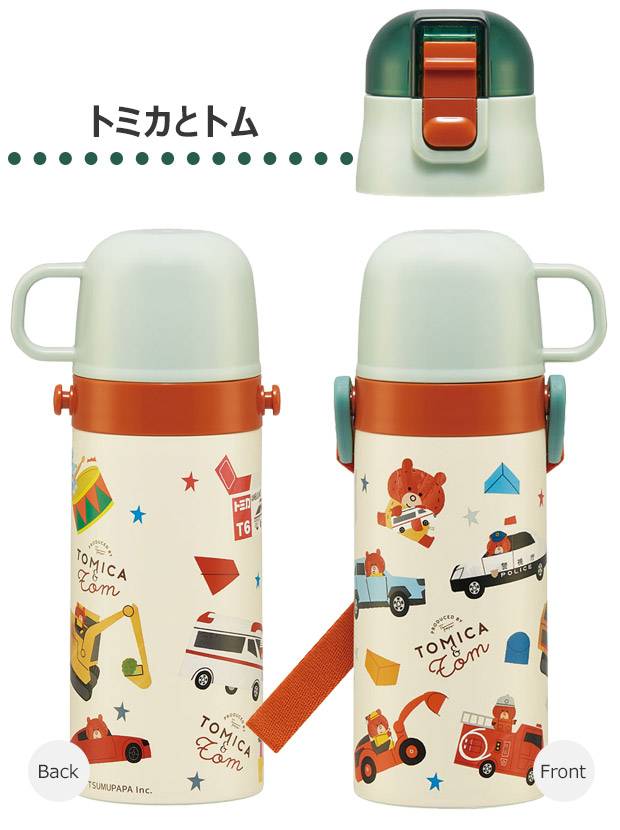SKATER スケーター 水筒 ストロー 400ml 水筒 キッズ 水筒 コップ付き 子供 男の子 女の子 幼稚園 保育園 小学生 ストロー飲み ワンタッチ 保冷 保温 紐付き | スケーター | 06