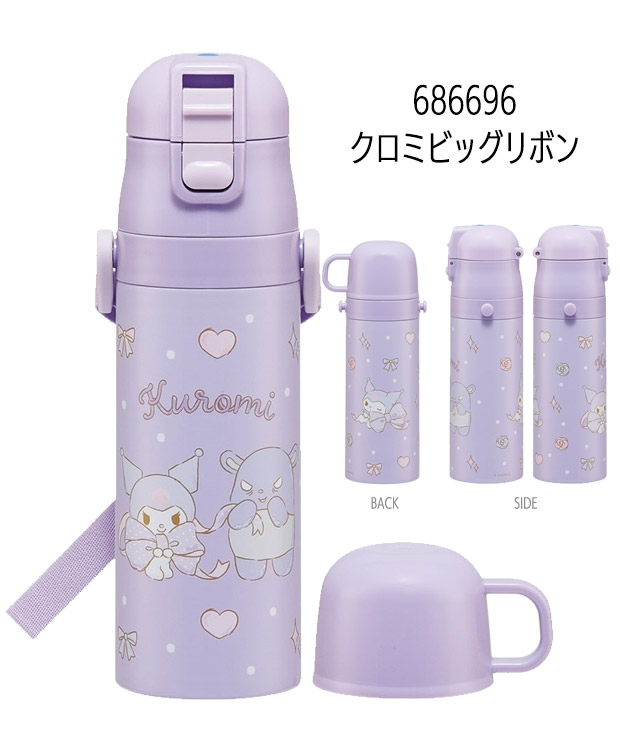Amazon | HAPPDA 水筒 4リットル アイスコンテナ アイスジャグ