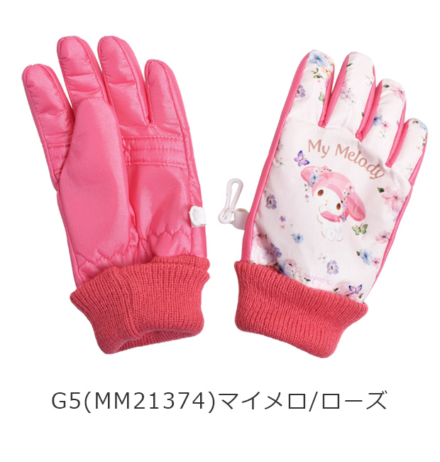 キャラクター 手袋 グローブ スキー手袋 男の子 女の子 5本指 子供