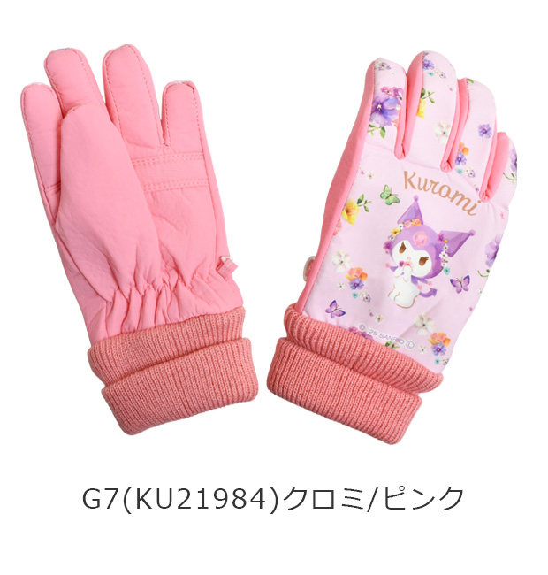 キャラクター 手袋 グローブ スキー手袋 男の子 女の子 5本指 子供