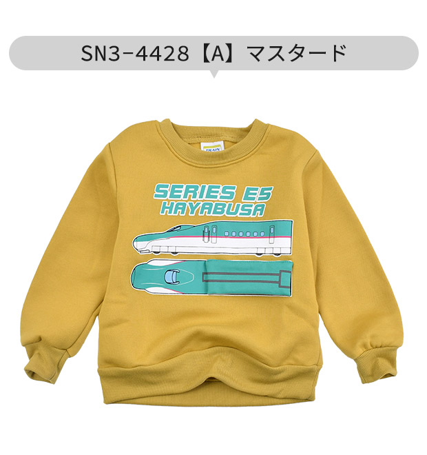 train garage トレインガレージ JR 新幹線 グッズ プリント 長袖 裏