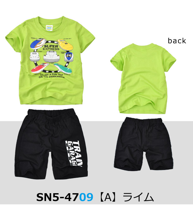 セットアップ JR 新幹線 Tシャツ ハーフパンツ 半袖 半ズボン