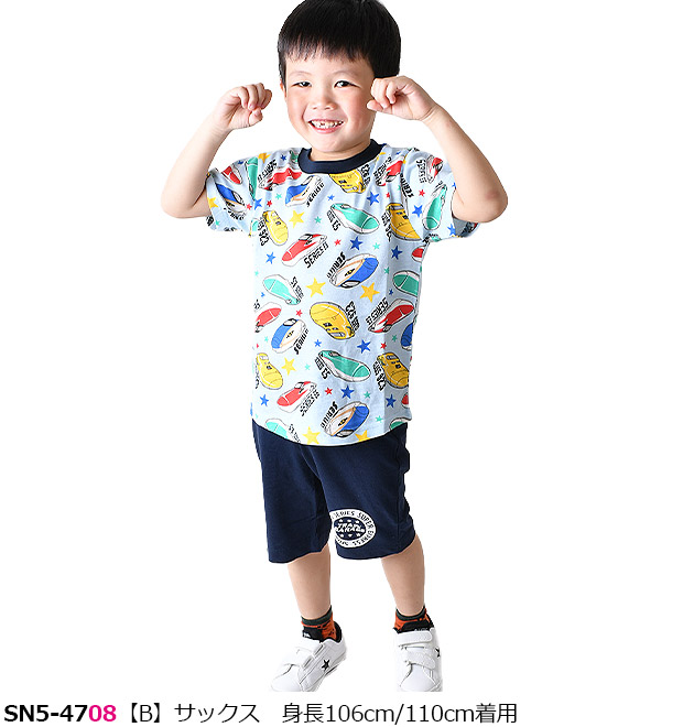 Tシャツ90 男の子　まとめ売り　トップス　ズボン　保育園 セットアップ JR 新幹線 Tシャツ ハーフパンツ 半袖 半ズボン 短パン