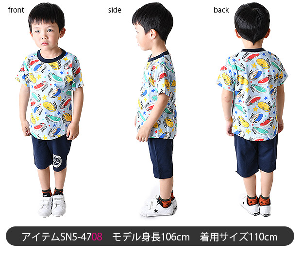 新品＊男の子 男児 半袖 夏服 トップス パンツ まとめ売り 140㎝ MLB キッズ セットアップ Tシャツ 半袖 ハーフパンツ 子供服