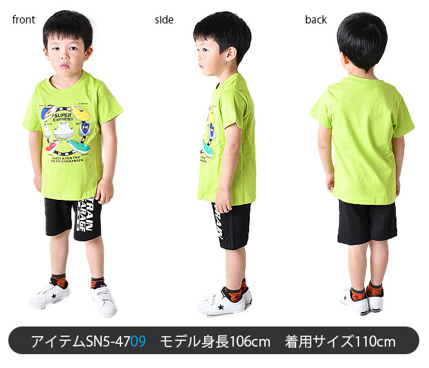男の子 子供服 14点まとめ売り(サイズばらばら複数) Tシャツ、ハーフパンツ baa03013-600.jpg