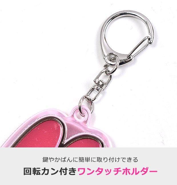 sanrio（サンリオ） ぴかぴかキーホルダー ライト付き 光る