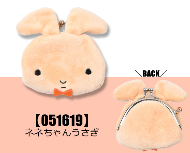 sanrio（サンリオ） がま口 ポーチ キャラクター がま口財布 がま口