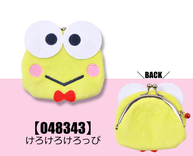 sanrio（サンリオ） がま口 ポーチ キャラクター がま口財布 がま口