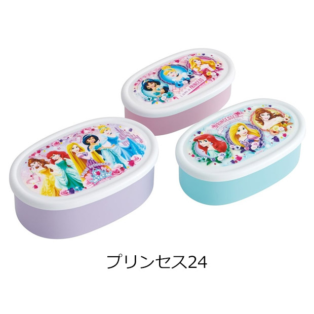 SKATER スケーター シール容器 3Pセット お弁当箱 パッキンなし 弁当箱 小さめ 小さい 180ml 280ml 400ml 子供 キッズ 男の子 女の子 女子 大人 小学生 幼稚園 | スケーター | 11