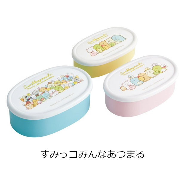 SKATER スケーター シール容器 3Pセット お弁当箱 パッキンなし 弁当箱 小さめ 小さい 180ml 280ml 400ml 子供 キッズ 男の子 女の子 女子 大人 小学生 幼稚園 | スケーター | 16
