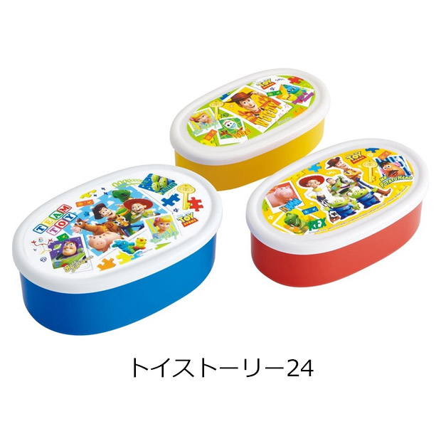 SKATER スケーター シール容器 3Pセット お弁当箱 パッキンなし 弁当箱 小さめ 小さい 180ml 280ml 400ml 子供 キッズ 男の子 女の子 女子 大人 小学生 幼稚園 | スケーター | 18