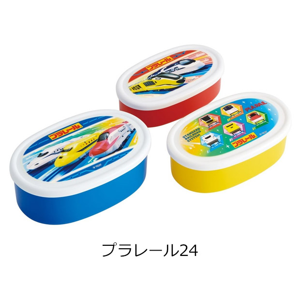 SKATER スケーター シール容器 3Pセット お弁当箱 パッキンなし 弁当箱 小さめ 小さい 180ml 280ml 400ml 子供 キッズ 男の子 女の子 女子 大人 小学生 幼稚園 | スケーター | 23