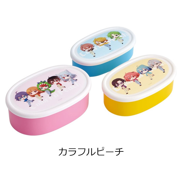 SKATER スケーター シール容器 3Pセット お弁当箱 パッキンなし 弁当箱 小さめ 小さい 180ml 280ml 400ml 子供 キッズ 男の子 女の子 女子 大人 小学生 幼稚園 | スケーター | 25