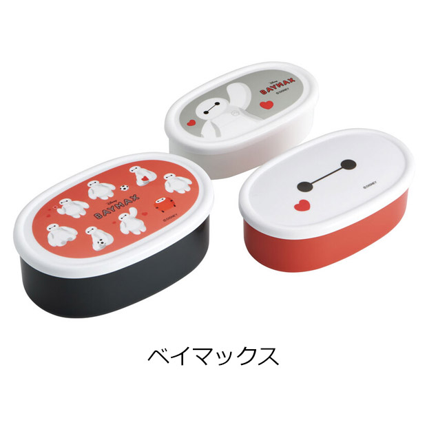 SKATER スケーター シール容器 3Pセット お弁当箱 パッキンなし 弁当箱 小さめ 小さい 180ml 280ml 400ml 子供 キッズ 男の子 女の子 女子 大人 小学生 幼稚園 | スケーター | 29