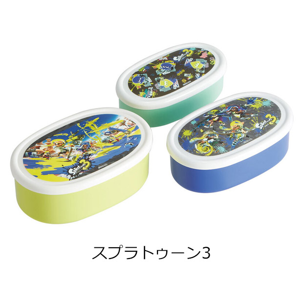SKATER スケーター シール容器 3Pセット お弁当箱 パッキンなし 弁当箱 小さめ 小さい 180ml 280ml 400ml 子供 キッズ 男の子 女の子 女子 大人 小学生 幼稚園 | スケーター | 32