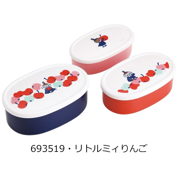 SKATER スケーター シール容器 3Pセット お弁当箱 パッキンなし 弁当箱 小さめ 小さい 180ml 280ml 400ml 子供 キッズ 男の子 女の子 女子 大人 小学生 幼稚園 | スケーター | 09