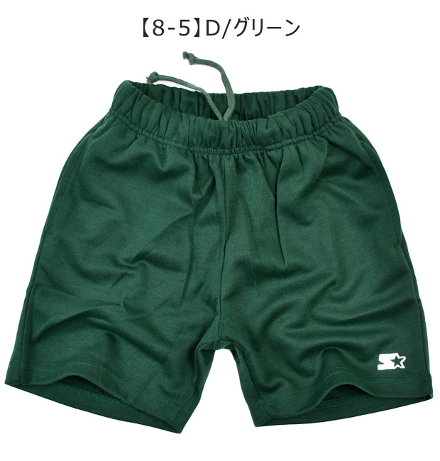 STARTER スターター ハーフパンツ 半ズボン ボトムス パンツ キッズ