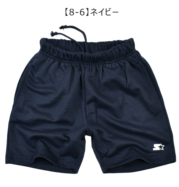 STARTER スターター ハーフパンツ 半ズボン ボトムス パンツ キッズ 