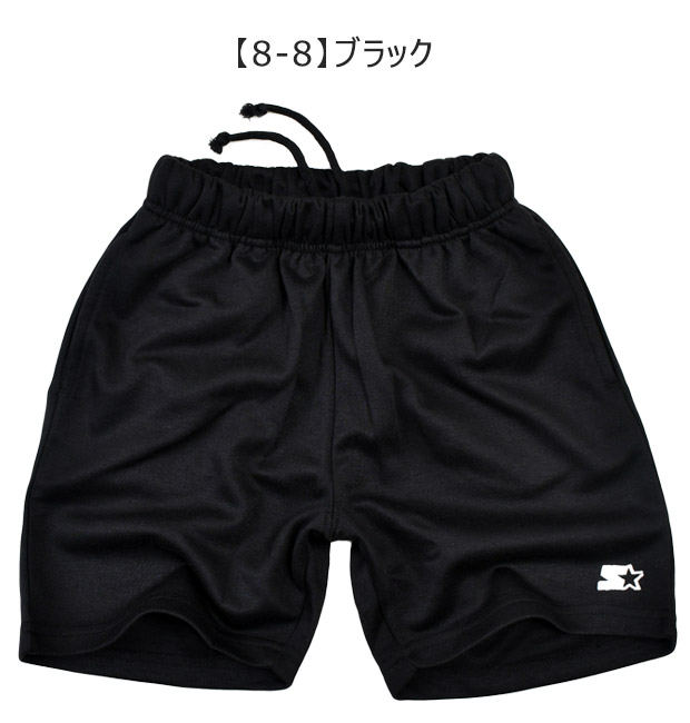 STARTER スターター ハーフパンツ 半ズボン ボトムス パンツ キッズ