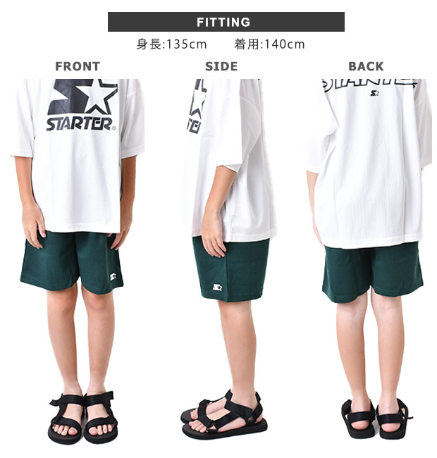 STARTER スターター ハーフパンツ 半ズボン ボトムス パンツ キッズ