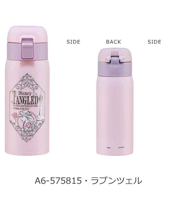SKATER スケーター 水筒 直飲み ワンタッチマグボトル ワンタッチボトル 350ml 保温 保冷 ステンレス 直のみ キッズ レディース ワンタッチ ステンレスボトル | スケーター | 06