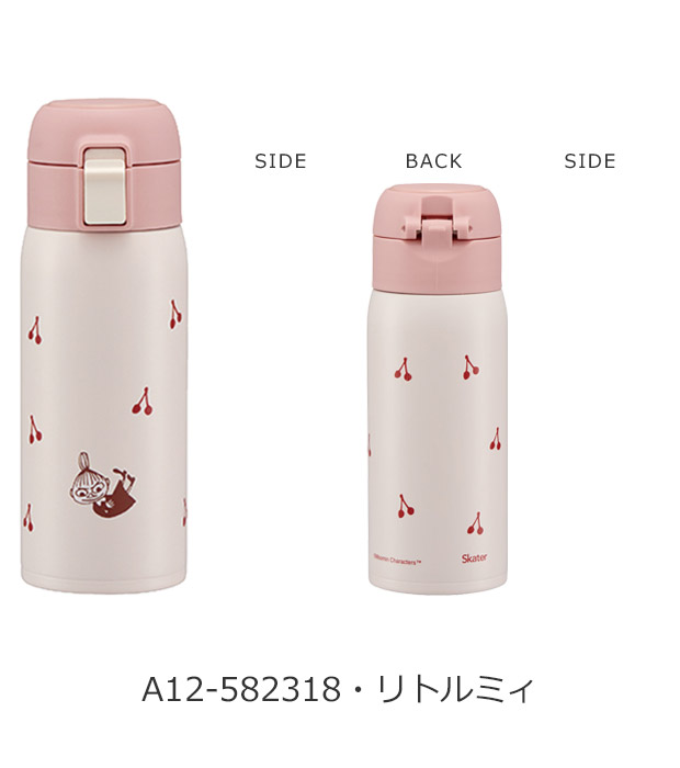 SKATER スケーター 水筒 直飲み ワンタッチマグボトル ワンタッチボトル 350ml 保温 保冷 ステンレス 直のみ キッズ レディース ワンタッチ ステンレスボトル | スケーター | 12