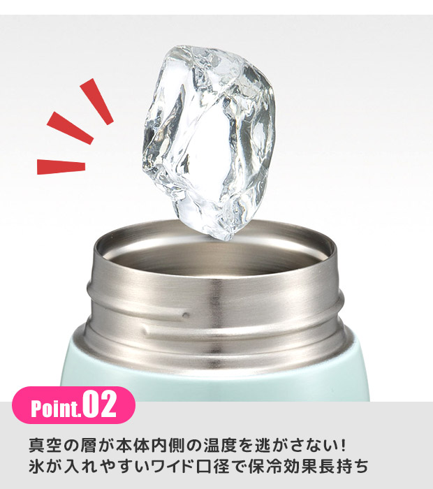 SKATER スケーター 水筒 直飲み ワンタッチマグボトル ワンタッチボトル 350ml 保温 保冷 ステンレス 直のみ キッズ レディース ワンタッチ ステンレスボトル | スケーター | 18
