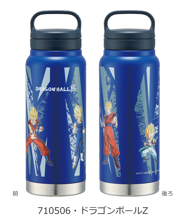 スケーター SKATER 水筒 500ml マグボトル ステンレス ハンドル 持ち手