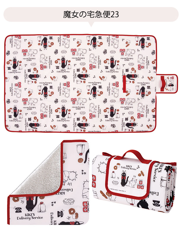 スケーター レジャーシート 厚手 大判 折り畳み アルミ アルミ蒸着