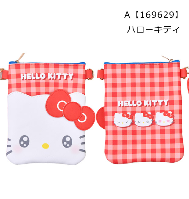 sanrio（サンリオ） ショルダーポシェット ショルダーバッグキッズ