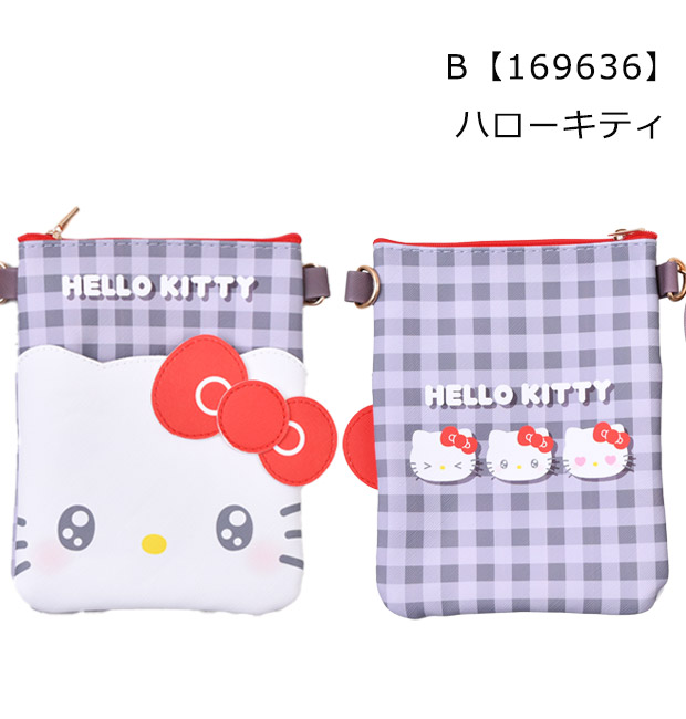 sanrio（サンリオ） ショルダーポシェット ショルダーバッグキッズ