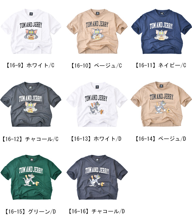 トム＆ジェリー トムとジェリー 半袖 tシャツ プリント バックプリント 