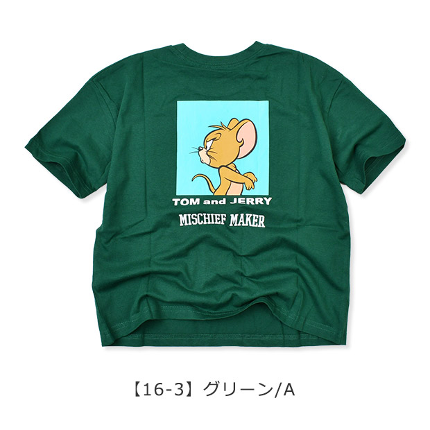 SHISKY（シスキー） トムとジェリー 半袖 Tシャツ キッズ ジュニア
