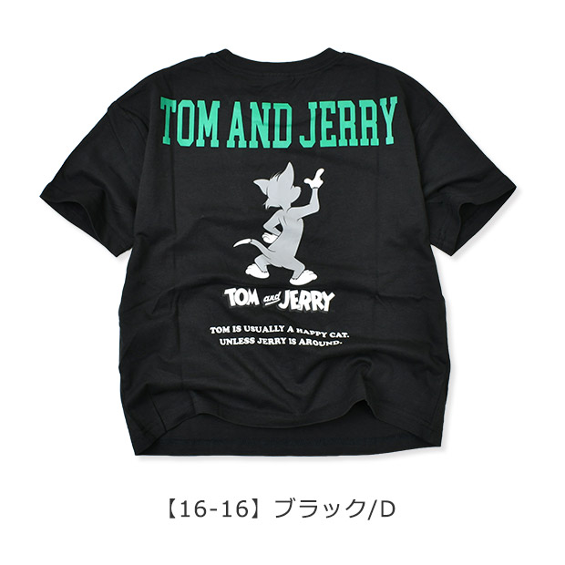 SHISKY（シスキー） トムとジェリー 半袖 Tシャツ キッズ ジュニア